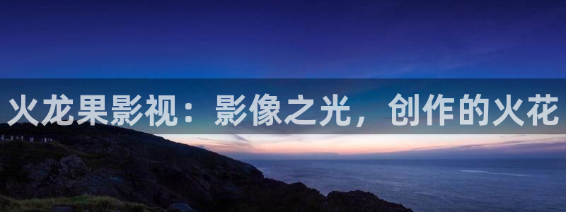 神马影院888我不卡