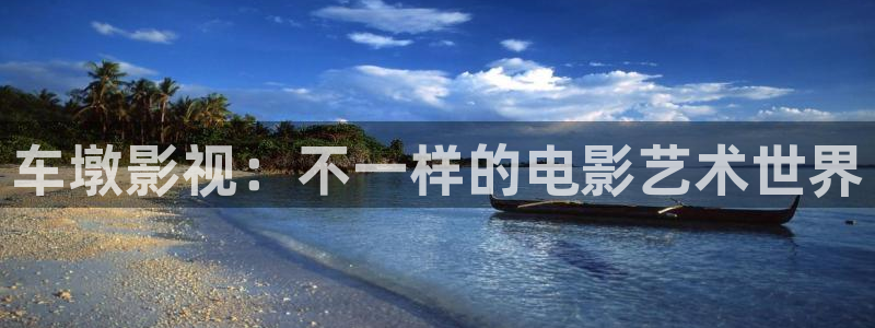 神神马午夜影院