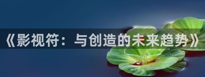 日本理论片神马影院