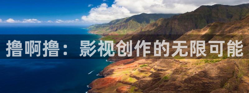 香港三级神马影院