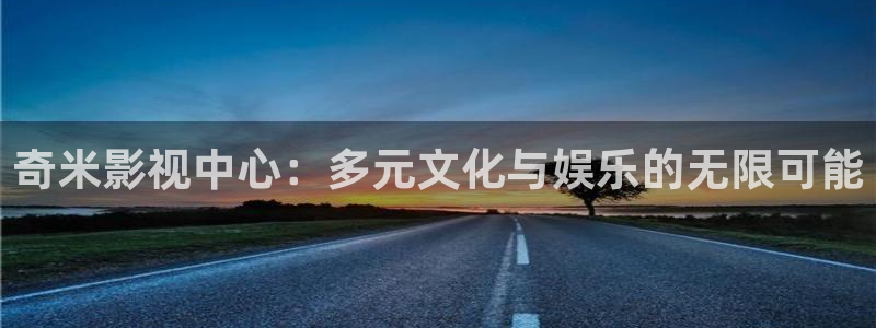 神马高清电影院